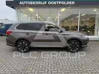 2016 Mitsubishi OUTLANDER