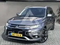 2016 Mitsubishi OUTLANDER