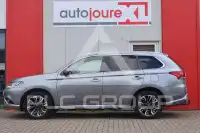 2016 Mitsubishi OUTLANDER