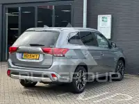 2016 Mitsubishi OUTLANDER