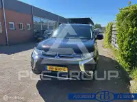 2016 Mitsubishi OUTLANDER