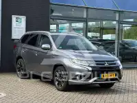 2016 Mitsubishi OUTLANDER