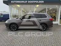 2016 Mitsubishi OUTLANDER