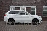 2016 Mitsubishi OUTLANDER