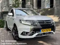 2016 Mitsubishi OUTLANDER
