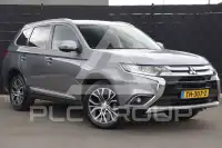 2016 Mitsubishi OUTLANDER