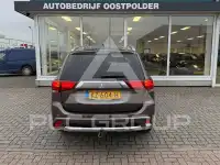 2016 Mitsubishi OUTLANDER