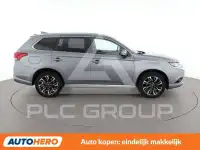 2016 Mitsubishi OUTLANDER