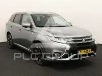 2016 Mitsubishi OUTLANDER
