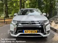 2016 Mitsubishi OUTLANDER