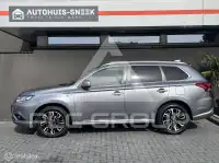 2016 Mitsubishi OUTLANDER