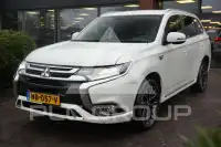 2016 Mitsubishi OUTLANDER
