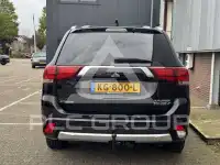 2016 Mitsubishi OUTLANDER