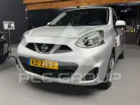 2016 Nissan MICRA