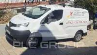 2016 Nissan NV 200