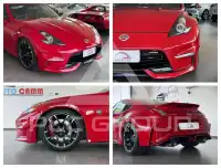 2016 Nissan 370Z