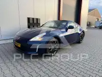 2016 Nissan 370Z