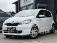 2016 Skoda Citigo