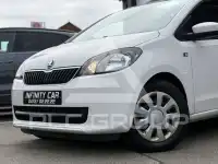 2016 Skoda Citigo