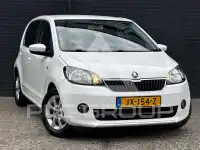 2016 Skoda Citigo