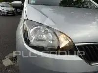 2016 Skoda Citigo