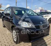 2016 Skoda Citigo