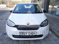 2016 Skoda Citigo