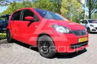 2016 Skoda Citigo