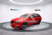 2016 Skoda Octavia
