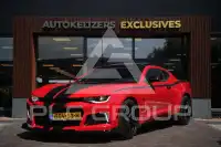 2016 Chevrolet Camaro