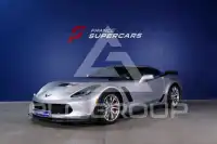 2016 Chevrolet Corvette