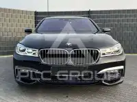 2016 BMW 750