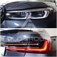 2016 BMW 750