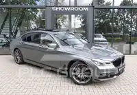 2016 BMW 750