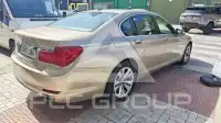 2016 BMW 750