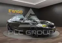 2016 BMW 220