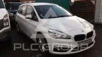 2016 BMW 216