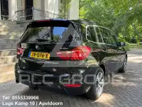 2016 BMW 216
