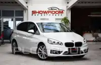 2016 BMW 225