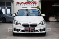 2016 BMW 225
