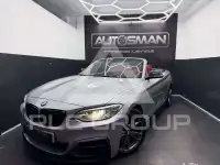 2016 BMW 235