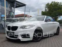 2016 BMW 235