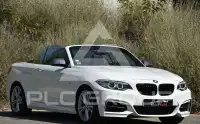 2016 BMW 235