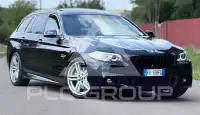 2016 BMW 525