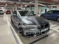 2016 BMW 540