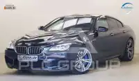 2016 BMW M6