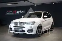 2016 BMW X3