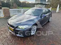 2016 BMW 520