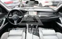 2016 BMW 520