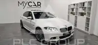 2016 BMW 520